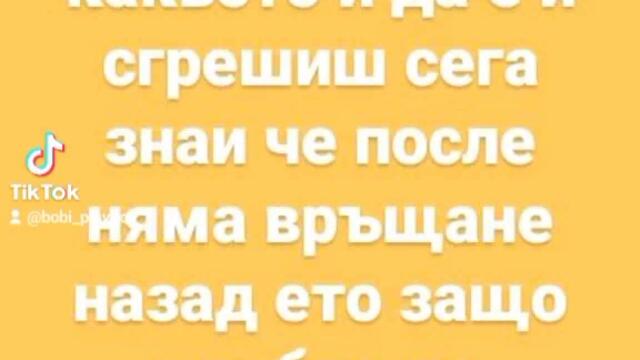 VID_79070101_021005_553