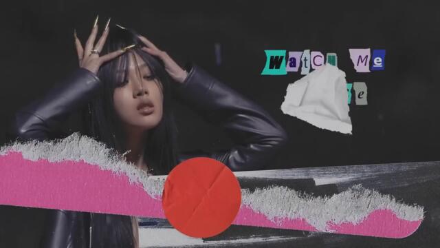 BIBI, Baby Tate, Princesa Alba - BIBI Vengeance (Remix) [Official Lyric Video]