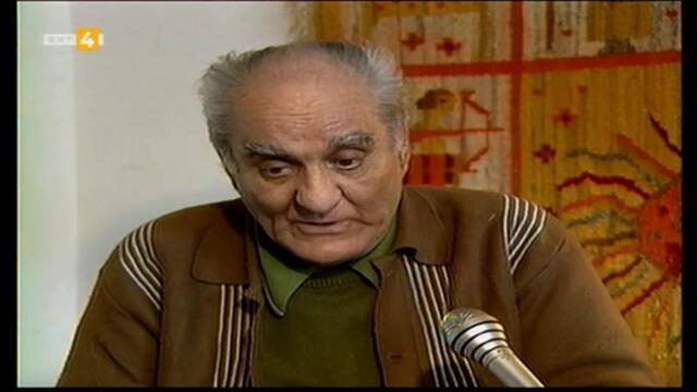 Неделчо Чернев - пътека към върха (2000) TV Rip BNT 4 04.03.2023