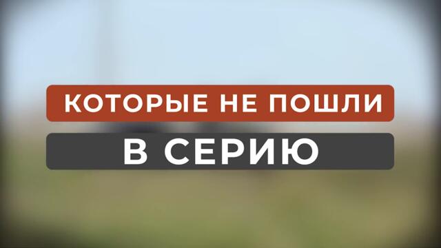 10 редких танков СССР, которые не пошли в серию