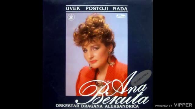 Ana Bekuta - Jesam pa sta mi mozes - (Audio 1988)
