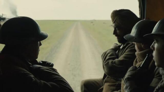 1917 (2019)  Бг Аудио Част 2