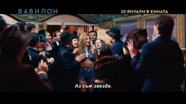 bandicam 2023-01-15 20-31-57-945