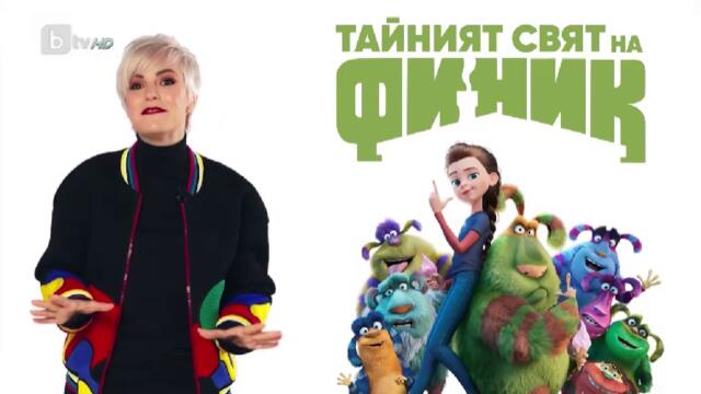 bandicam 2023-01-18 18-35-18-835