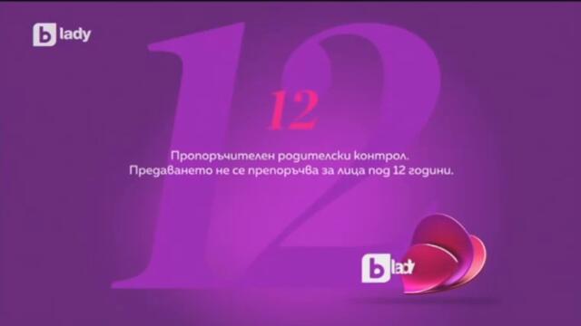 bandicam 2023-02-12 14-29-51-437