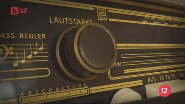 bandicam 2023-02-12 14-39-02-219