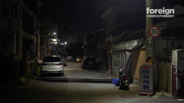 Gwarosa: Working to Death in South Korea | Foreign Correspondent