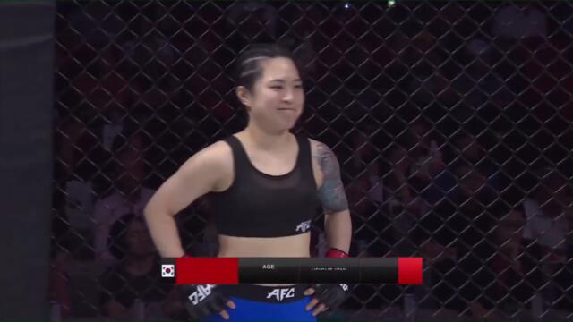 AFC23 제 6경기 박시윤 vs HARMA YESTI