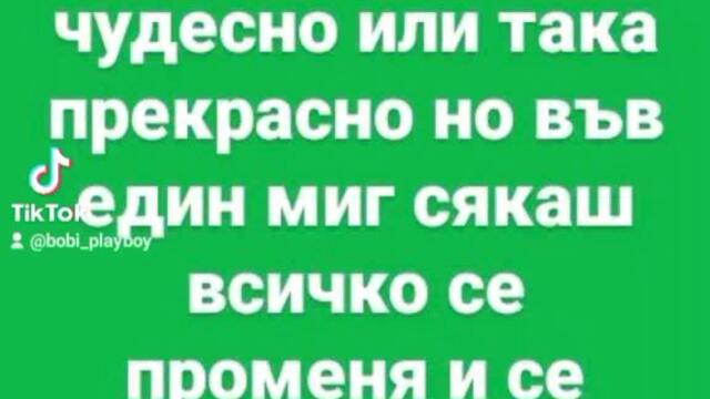 VID_32540730_152424_531