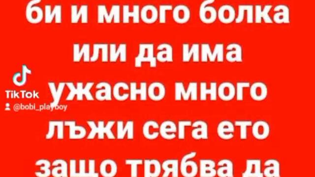 VID_32590224_060638_503