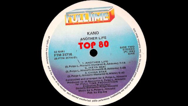 Kano - Another Life (Album Extended Version)