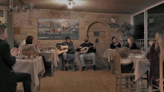 Πάνος Κατσαντώνης – Δώσε Μου Πίσω - върни ми обратно