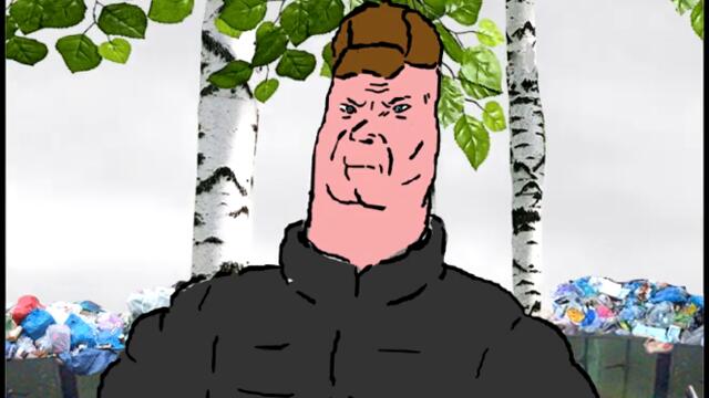 скрепное видео