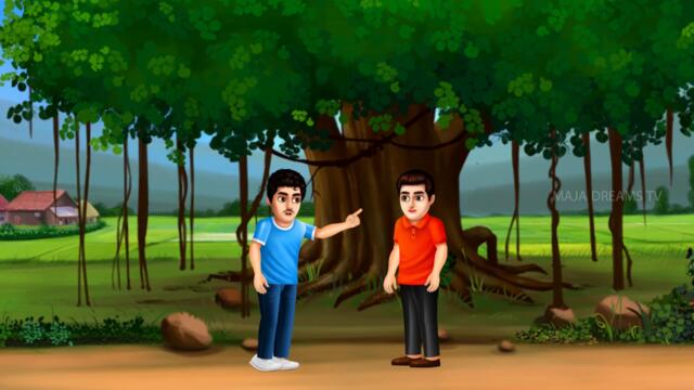 नकली दोस्त या दुश्मन - A Fake Friend or An Enemy Story in Hindi | Hindi Moral Stories Kahaniya MDTV