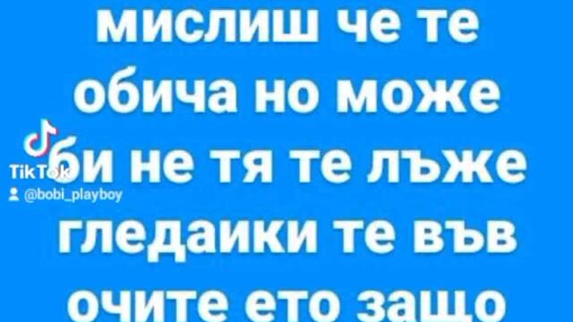 VID_20440628_052514_968