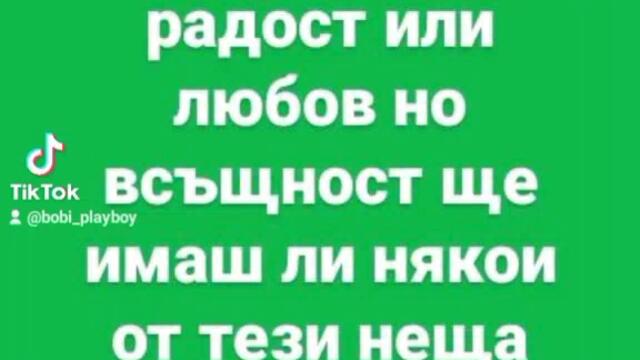 VID_20460714_125140_497