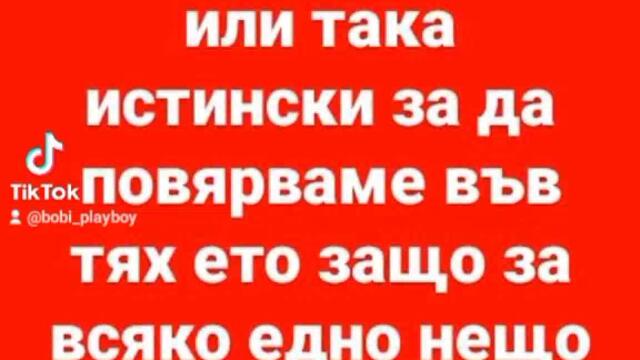 VID_20480830_140859_608