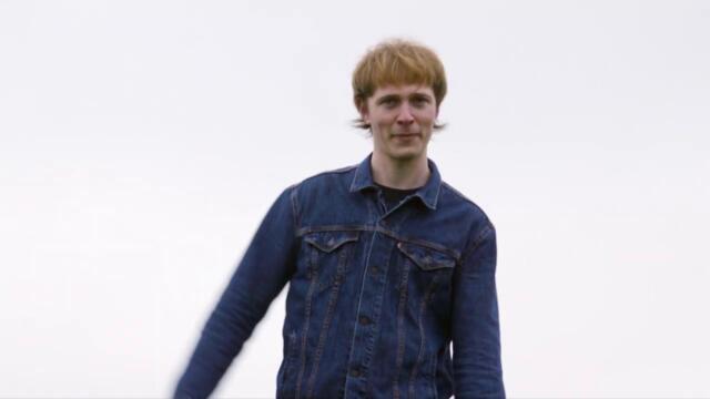 John Myrtle - Get Her Off My Mind