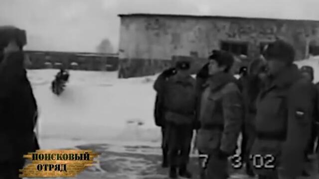 ПОЕЗД СТРАТЕГИЧЕСКОГО НАЗНАЧЕНИЯ - БЖРК