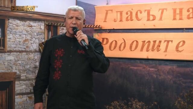 МИТКО ДАМЯНОВ - ПАНДЬО - Де са е чуло, видело