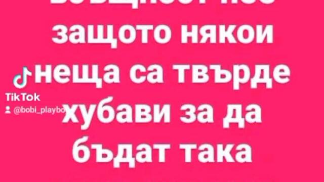 VID_69480918_212653_400