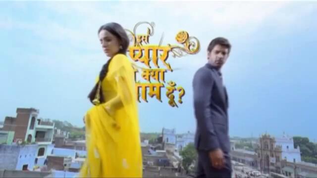 Пътеки към щастието - Сезон 1, епизод 11 (БГ Аудио)