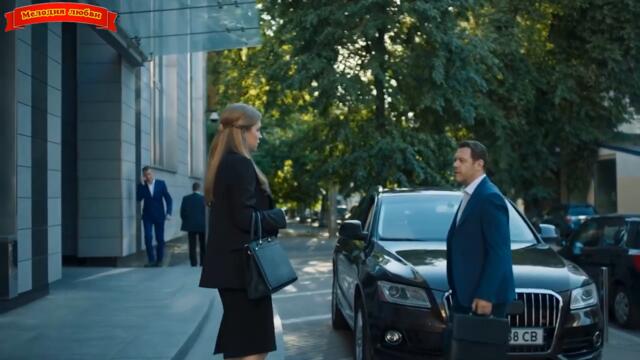 Евгений Коновалов - "Море любви"