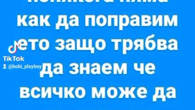 VID_119340922_180951_912