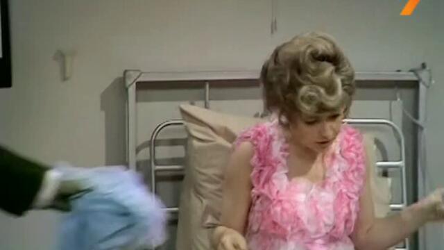 Fawlty Towers - S01E06