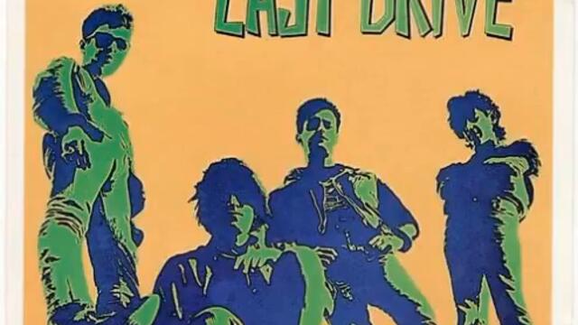 The Last Drive - Me 'n My Wings