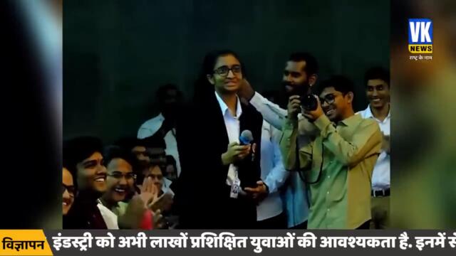 लॉ स्टूडेंट ने स्मृति से पूछा सवाल, जवाब सुनकर पिनक जाएंगी कांग्रेसी | Smriti Irani | Rahul Gandhi