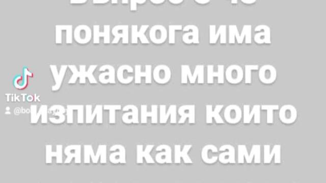 VID_55521208_205058_855