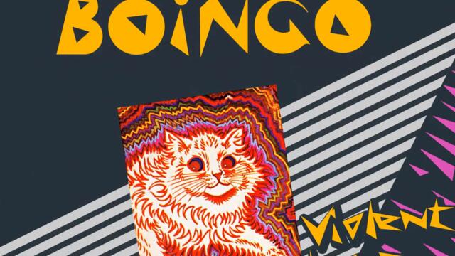 Violent Love (10" EP)