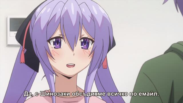 Ore ga Suki nano wa Imouto dakedo Imouto ja Nai - 02 Bg Sub ( Uncenzored )