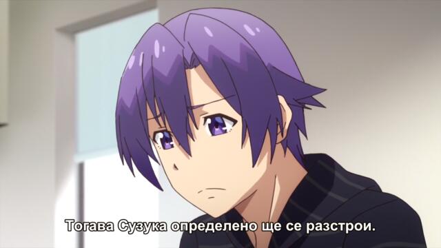 Ore ga Suki nano wa Imouto dakedo Imouto ja Nai - 09 Bg Sub ( Uncenzored )