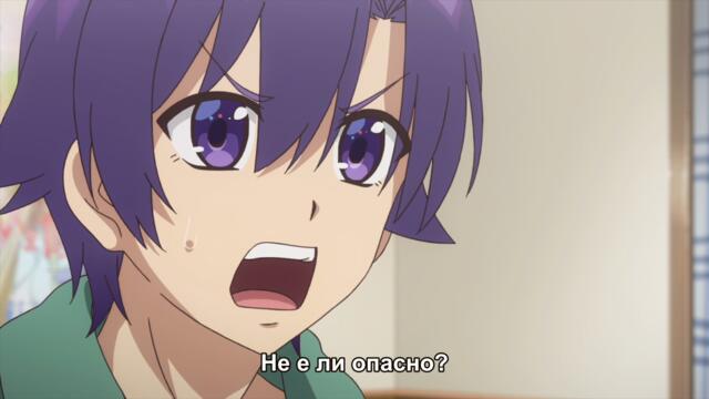 Ore ga Suki nano wa Imouto dakedo Imouto ja Nai - Ova 2 Bg Sub ( Uncenzored )