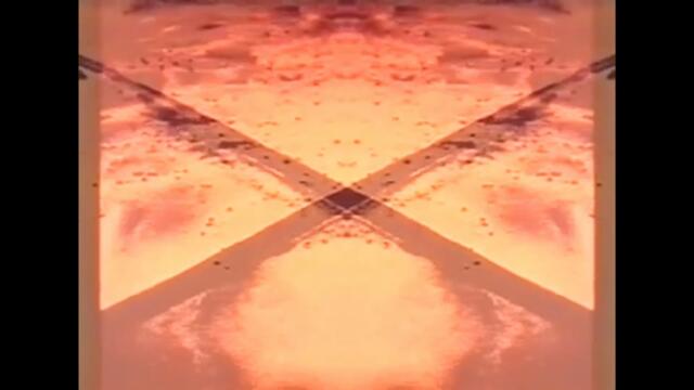 Save the One - Fortune Child