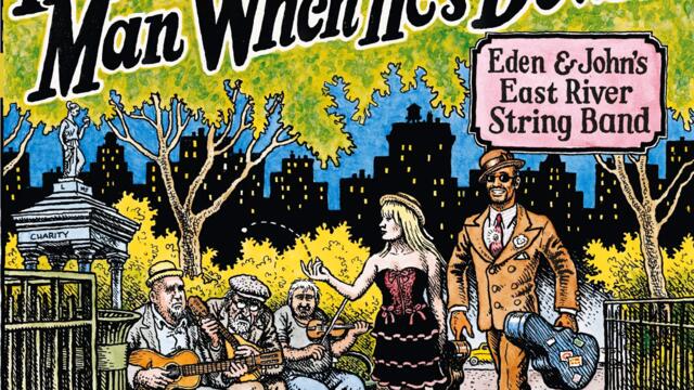 Be Kind to a Man When He's Down