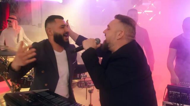 Азис Груп - СВАТБА