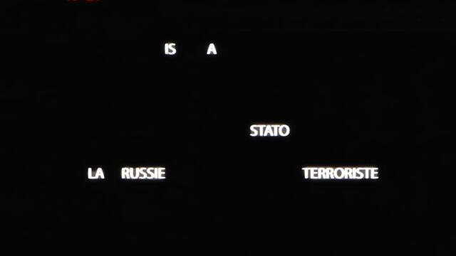 ТУЧА - russia is a terrorist state (@BADWOR7H  Remix) ft. RUSIIICK