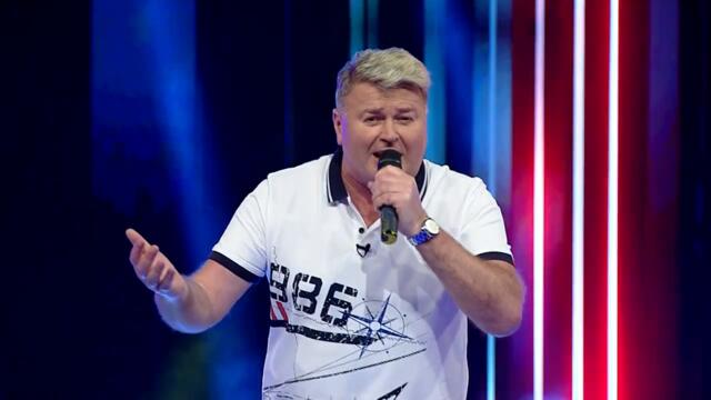 Mile Plavi - Anđeo od đavola jači / BN Music 2023