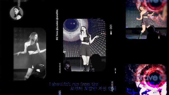 BG YUNA 유나 🐹 Open Up (UMI) Birthday Remix 🎂