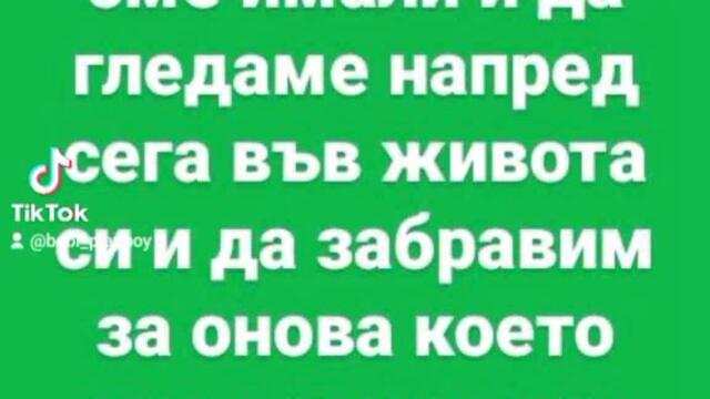 VID_82871017_230210_492