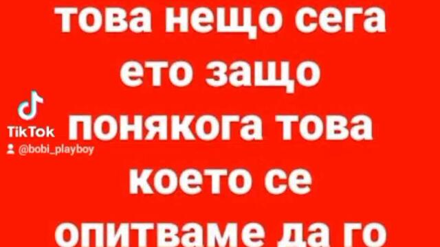 VID_82891129_110913_410