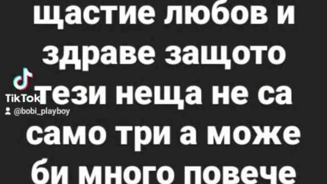 VID_101590422_020111_589