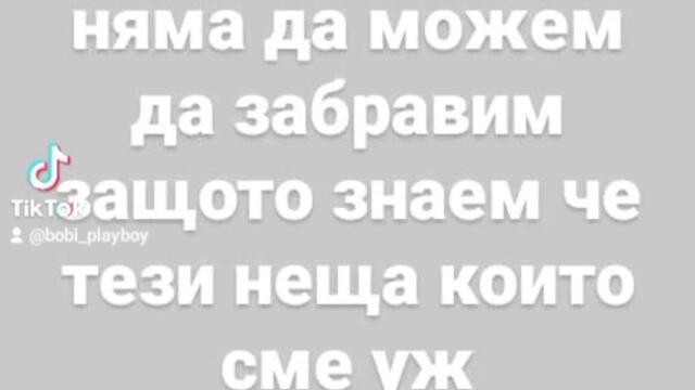 VID_101611029_063118_322