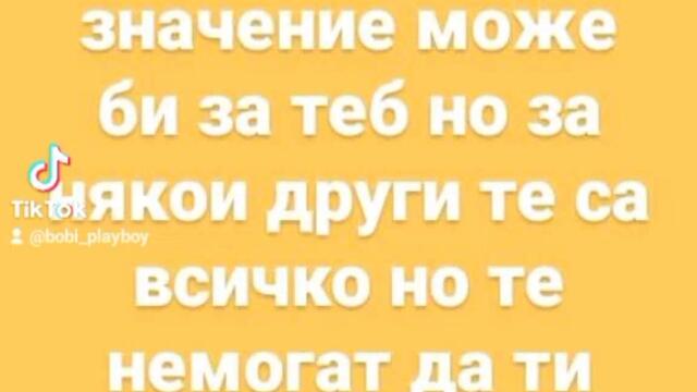 VID_101640521_000357_403