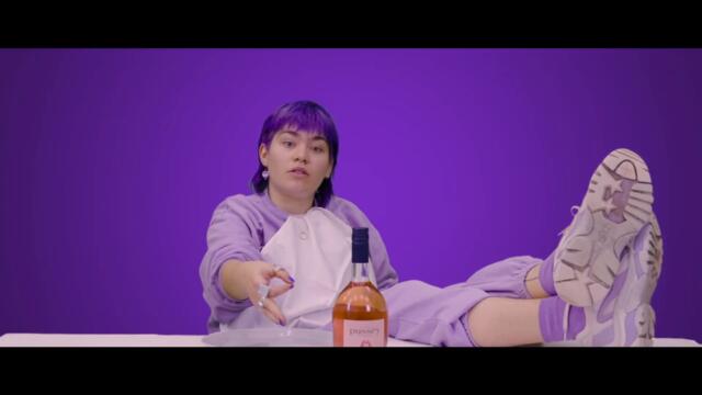 YOU KNOW THE DILL (prod. by DIOR) -  LILA SOVIA