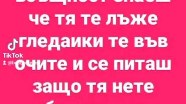 VID_139280224_140322_396