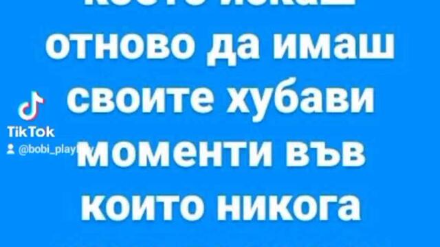 VID_181020705_075004_280